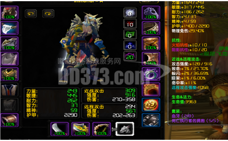 undead rogue – BEST WOW CLASSIC GOLD & ACCOUNTS & POWERLEVELING SHOP